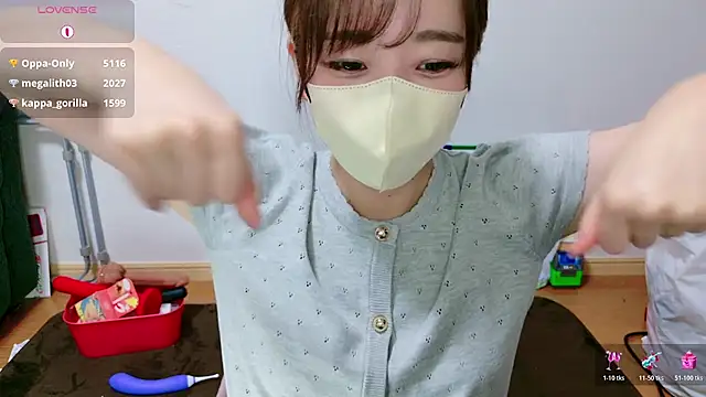 rio chan 