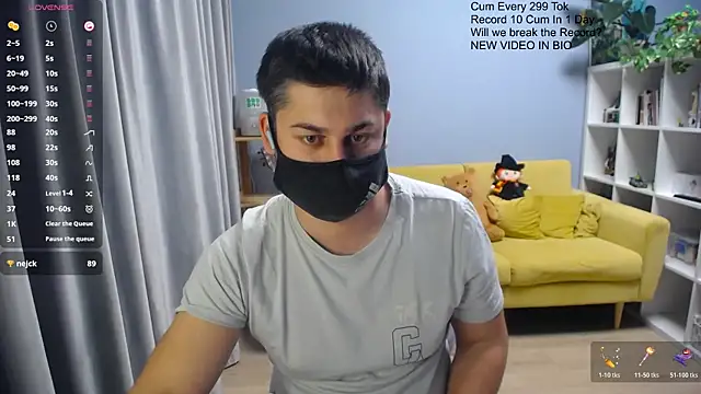 Tomguys webcam