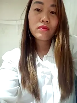 he-se-kin webcam