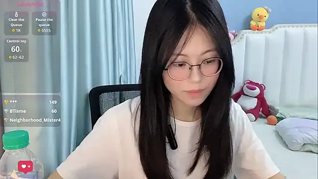 Luna-666 webcam