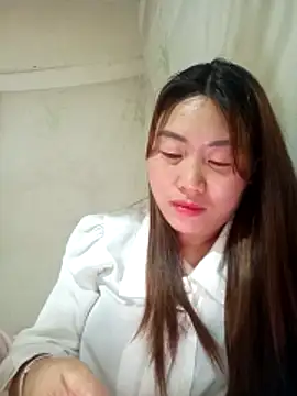 he-se-kin webcam