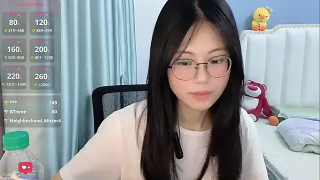 Luna-666 webcam