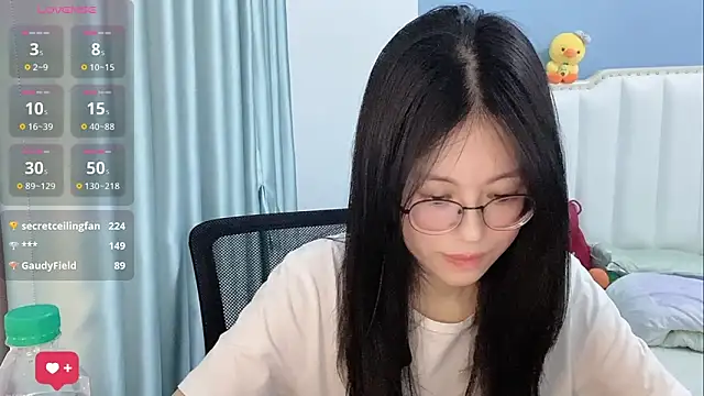 Luna-666 webcam
