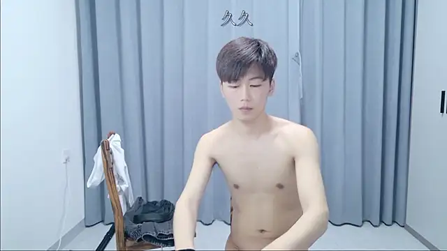 AsedfR-899 webcam