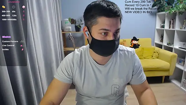 Tomguys webcam