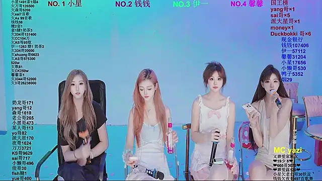美女ZZ00033S在线直播