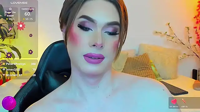 mike_blossom webcam