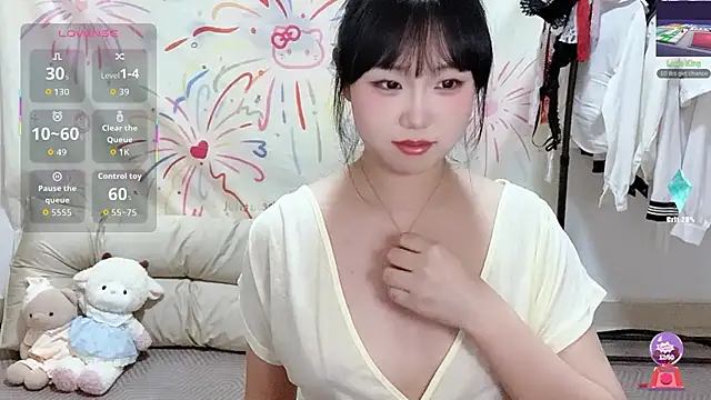 xiaoguai99 webcam