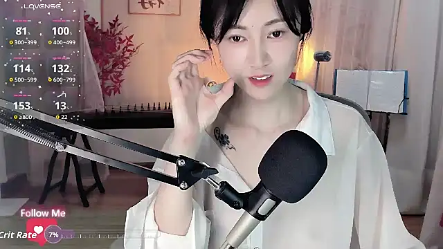 noomi-1111 webcam