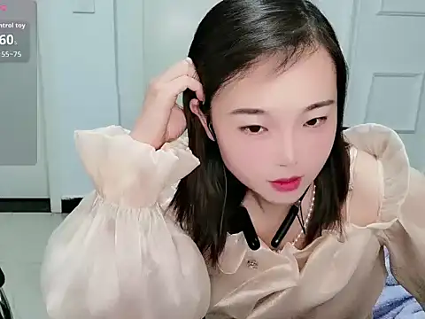 Zouzou-66 webcam