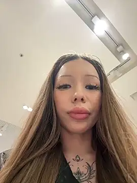 StreetCelebrity webcam
