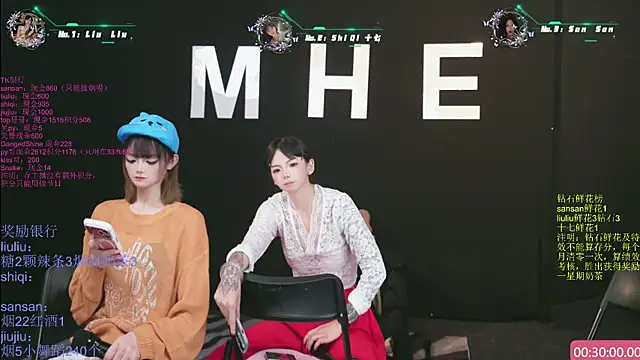 美女MHe-002在线直播