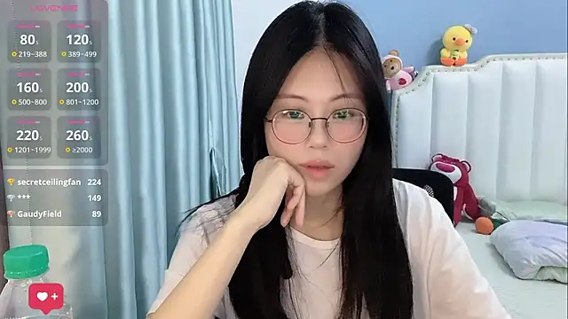 Luna-666 webcam