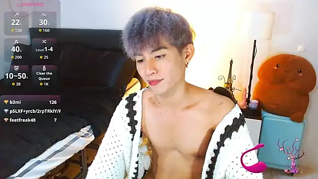 WildestTwink webcam