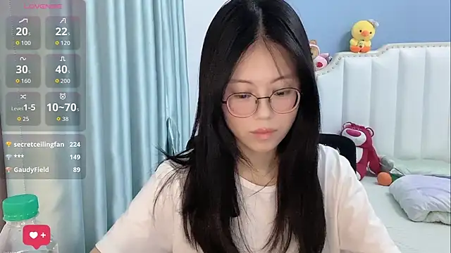 Luna-666 webcam
