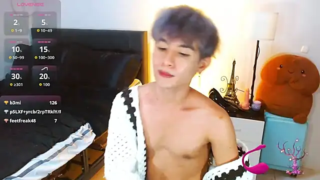 WildestTwink webcam