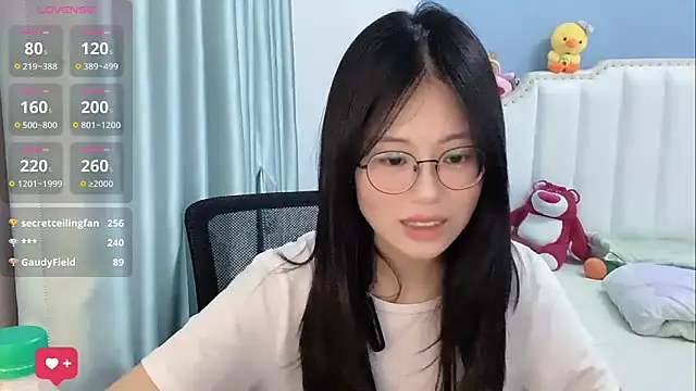 Luna-666 webcam