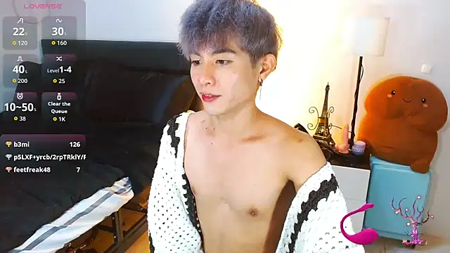 WildestTwink webcam
