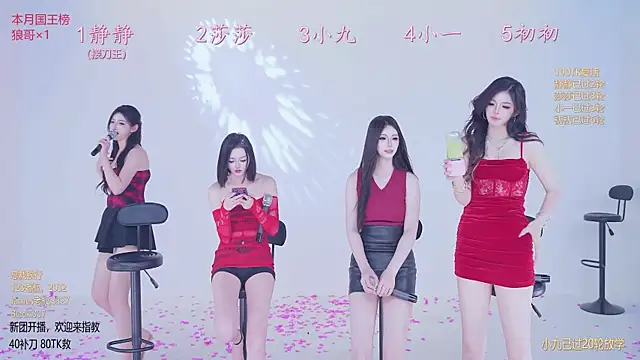 TY-002 webcam
