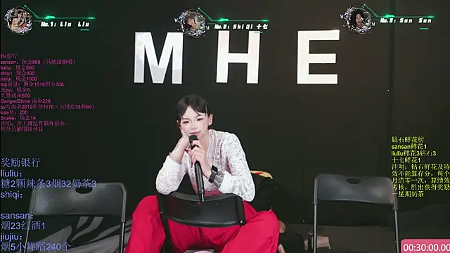 美女MHe-002在线直播