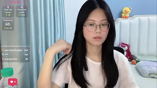 Luna-666 webcam