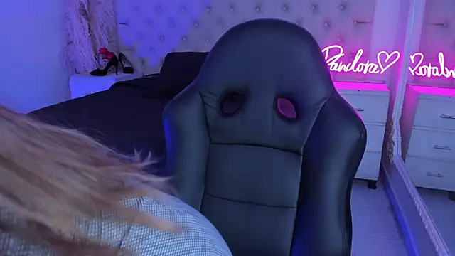 PandoraRider webcam