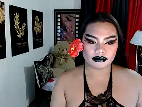 Preview of tsbrianahugecock