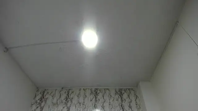 Alejandra_and_James_ webcam