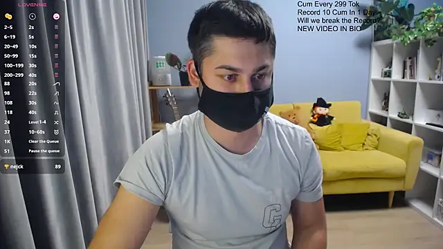 Tomguys webcam