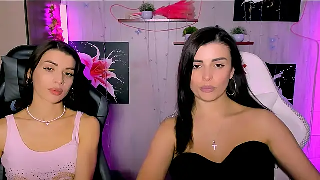 KayWuds webcam