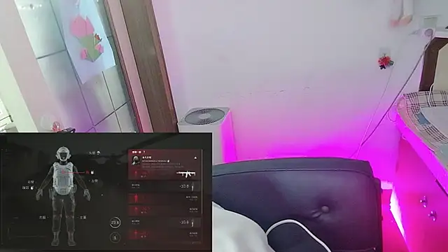 Song_99 webcam