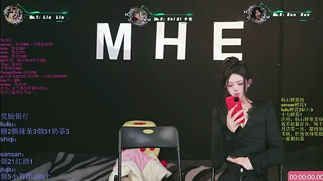 MHe-002