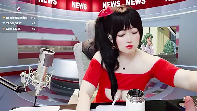 Too-WanStar webcam