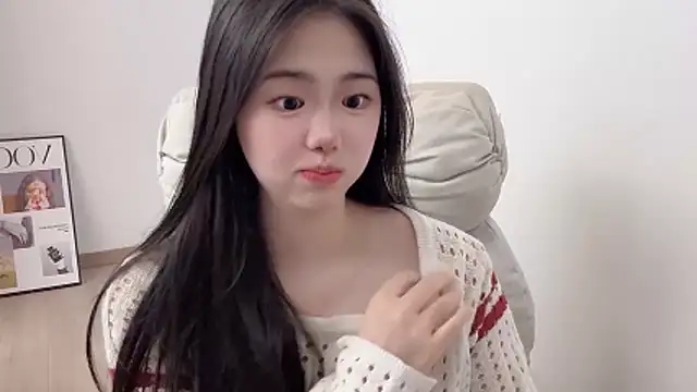 suki-1 webcam