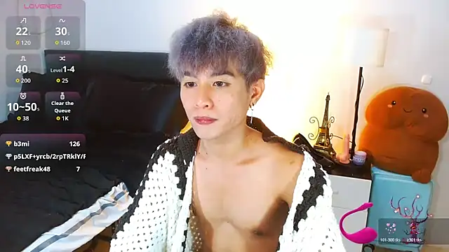 WildestTwink webcam