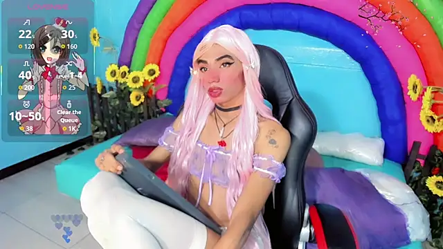 suzume_Mendez webcam