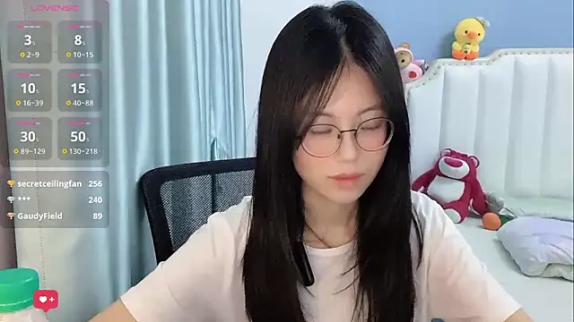 Luna-666 webcam