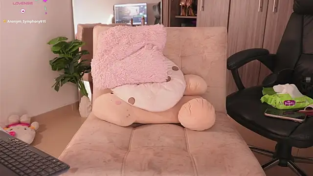 KAREN17 webcam