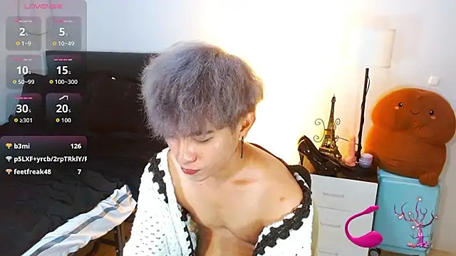 WildestTwink webcam