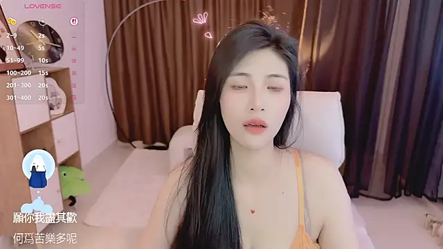 美女Vaidurya-Yolo在线直播