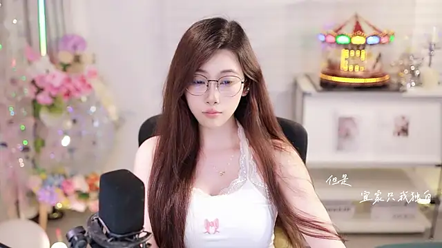 SleepArtist webcam