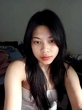 Katanh webcam