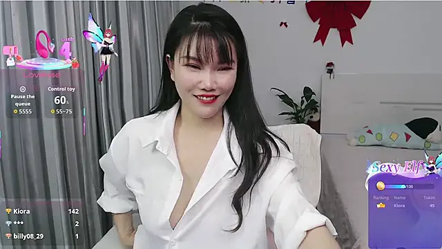 nanagaga webcam