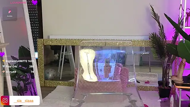 ArianaArianna webcam