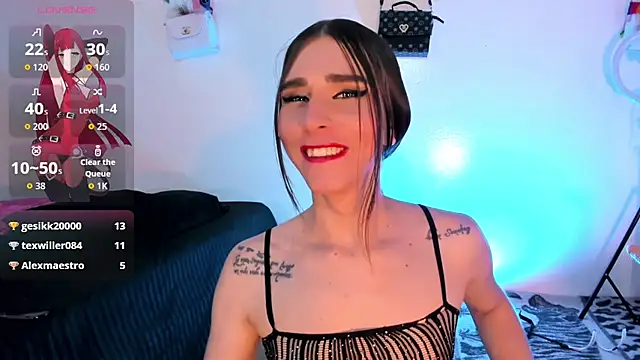 la_ratona_1 webcam