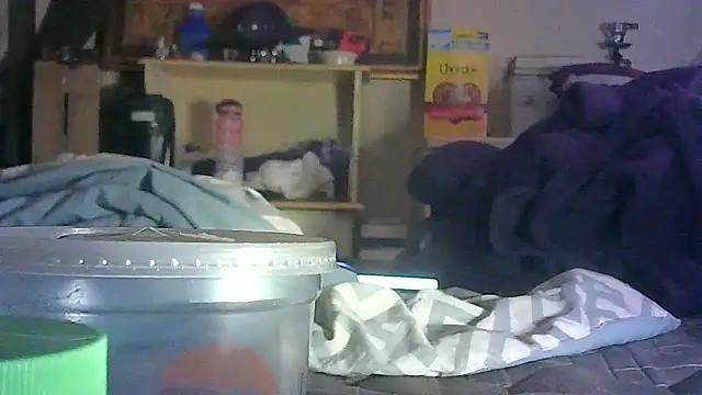 GUAPAN3S3_FIR3 webcam