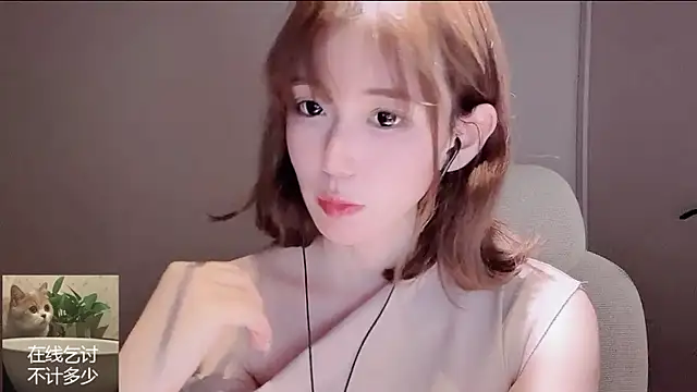 Ruuunn webcam