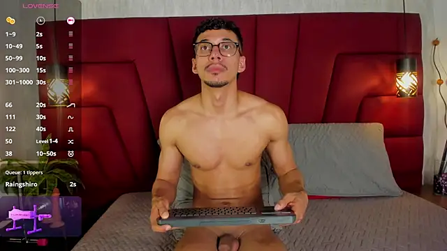 Philip_collins webcam