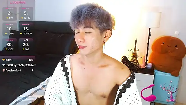 WildestTwink webcam