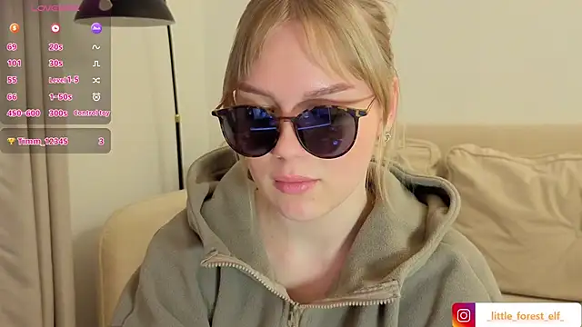 LittleForestELF2 webcam